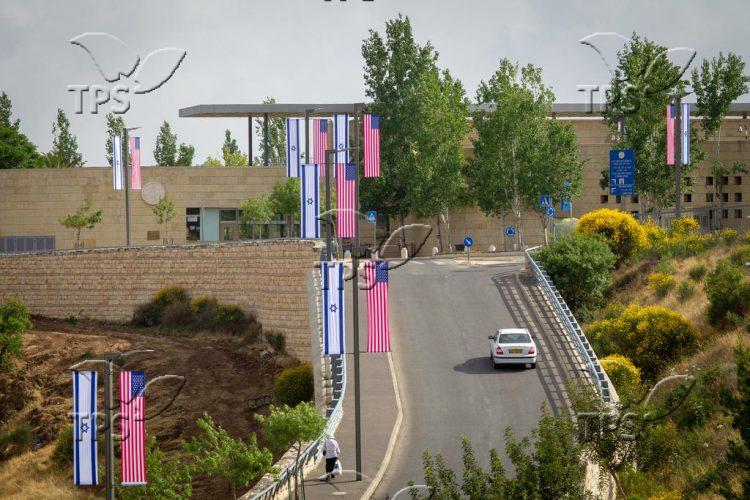 New US Embassy in Jerusalem