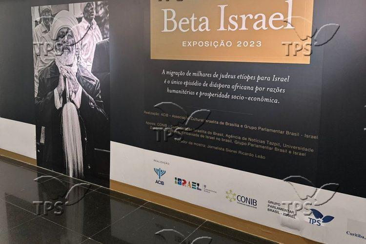 Beta Israel
