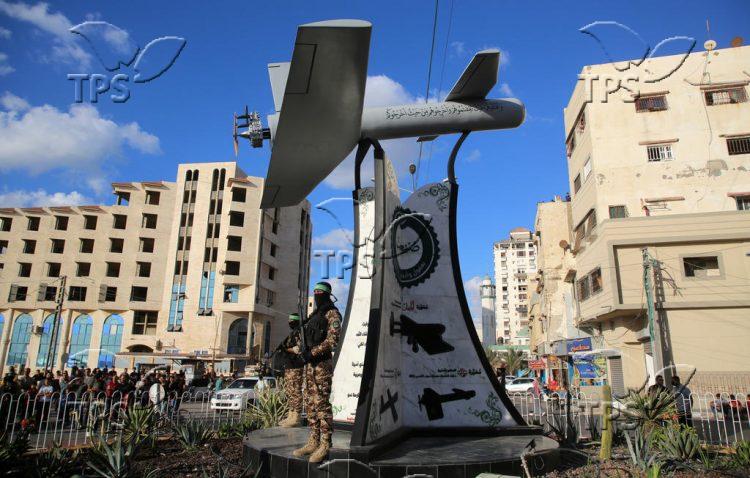 Hamas UAV