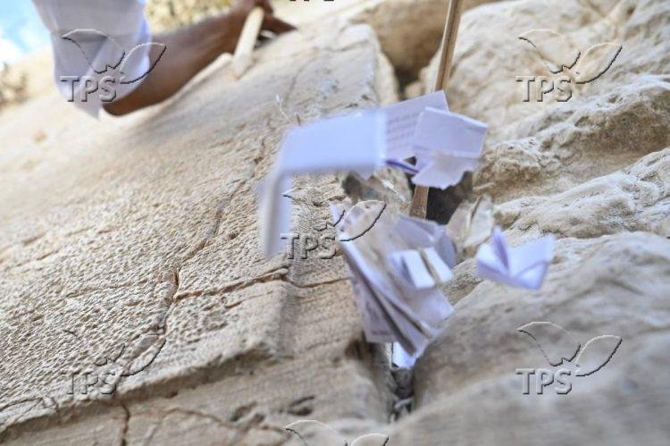 Western Wall notes