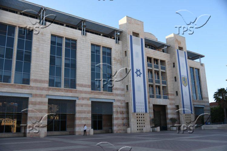 Jerusalem city hall