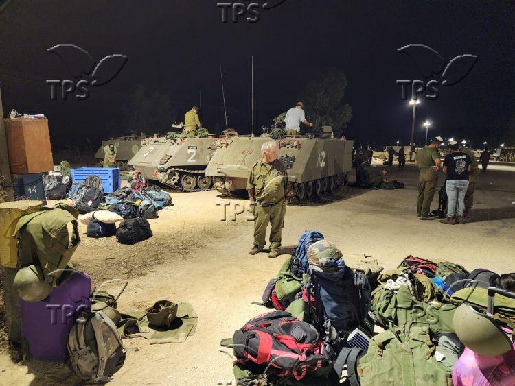 Israeli reservists
