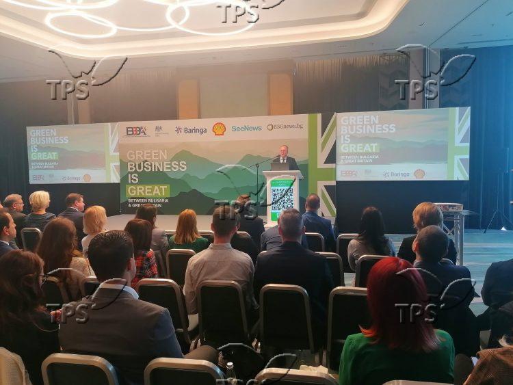 Deputy Energy Minister Krassimir Nenov adressing the Green Business is GREAT conference, Sofia, Nov. 16, 2023 (Energy Ministry Photo)