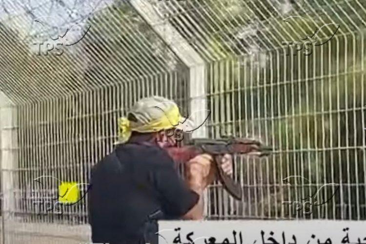 Fatah video