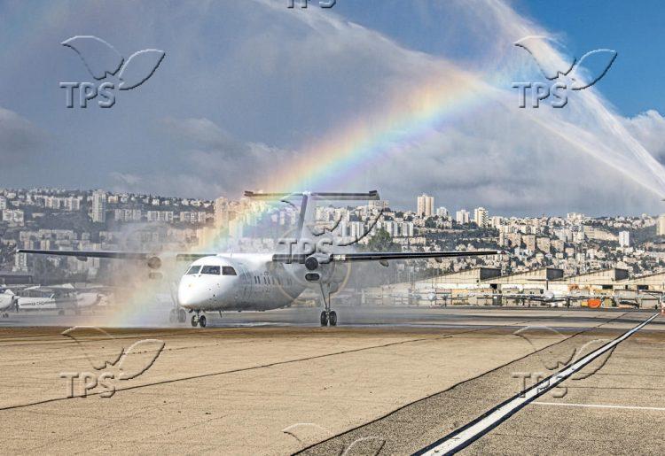 Haifa Airport