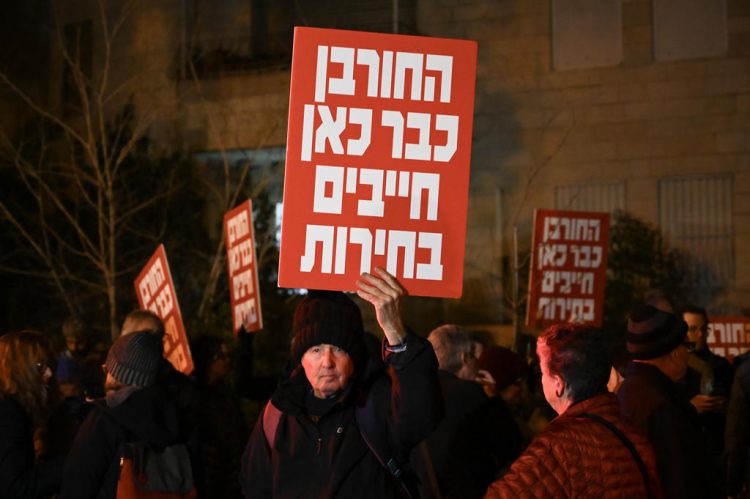 Political Protest in Jerusalem