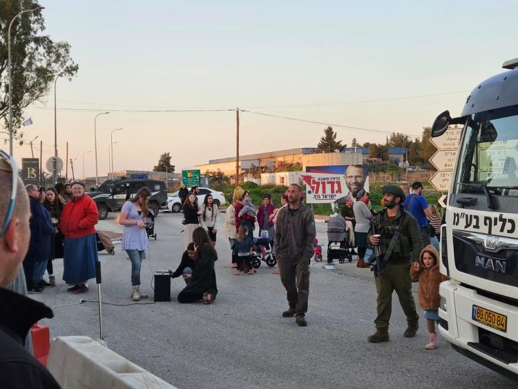 Protest at Halamish, also Known as Neveh Tzuf
