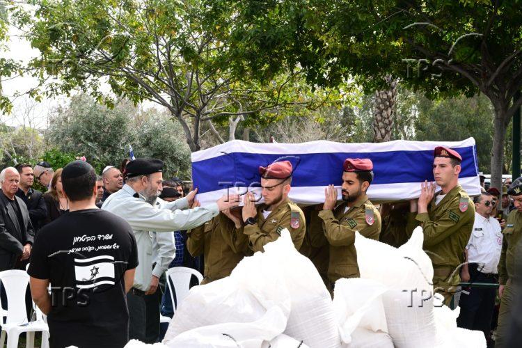 IDF funeral