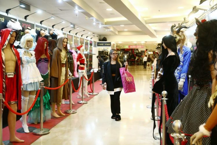 Preparations for the Purim celebration in Tel Aviv