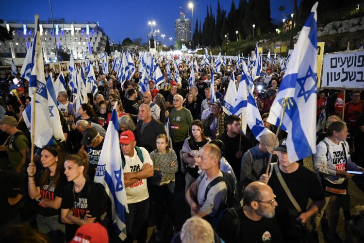 Anti-government protest in Jerusalem