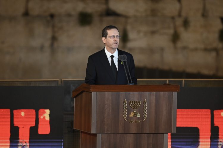 2024 Memorial Day ceremony at the Western Wall
