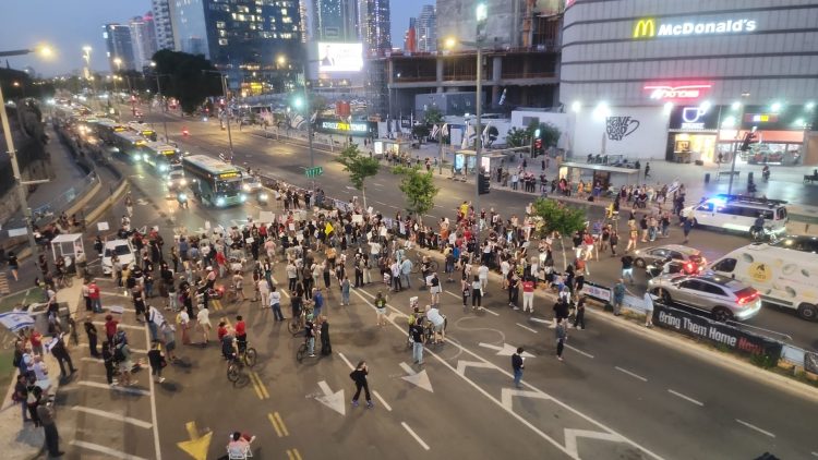 Anti-government protest in Tel Aviv