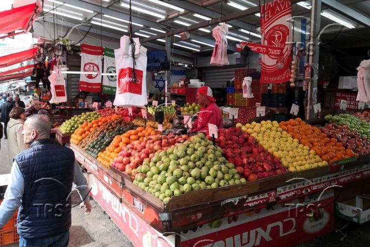 Carmel Market