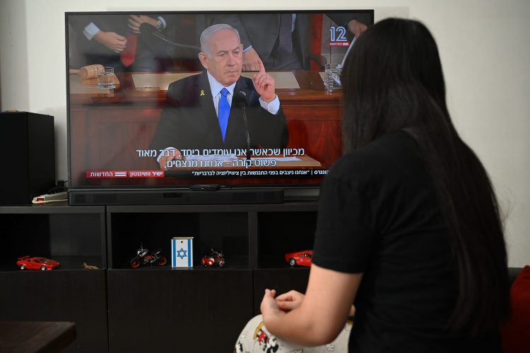 Netanyahu speaks US Congress