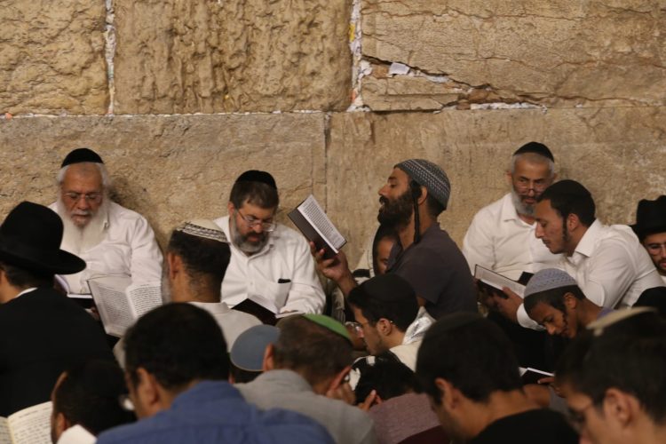 Tisha B’Av 2024 in Jerusalem