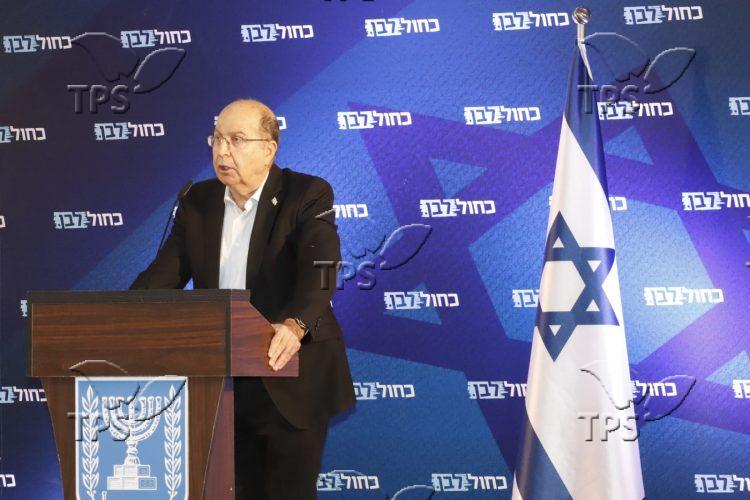 Moshe Yaalon