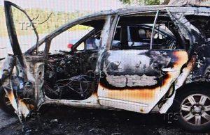 torched car