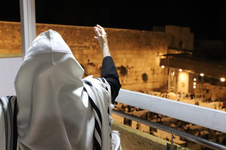 Selichot at the Western Wall on Yom Kippur eve amid Coronavirus lockdown