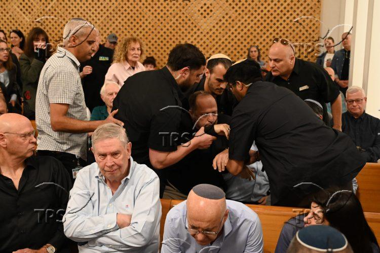 High Court of Justice