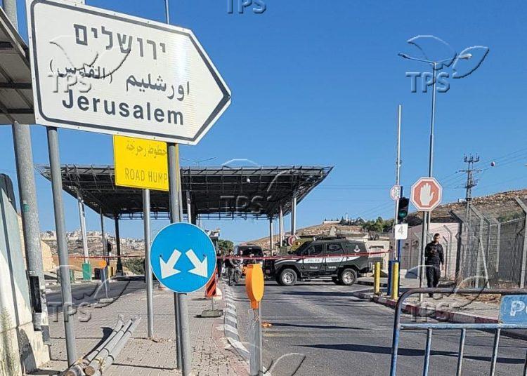 Jerusalem checkpoint