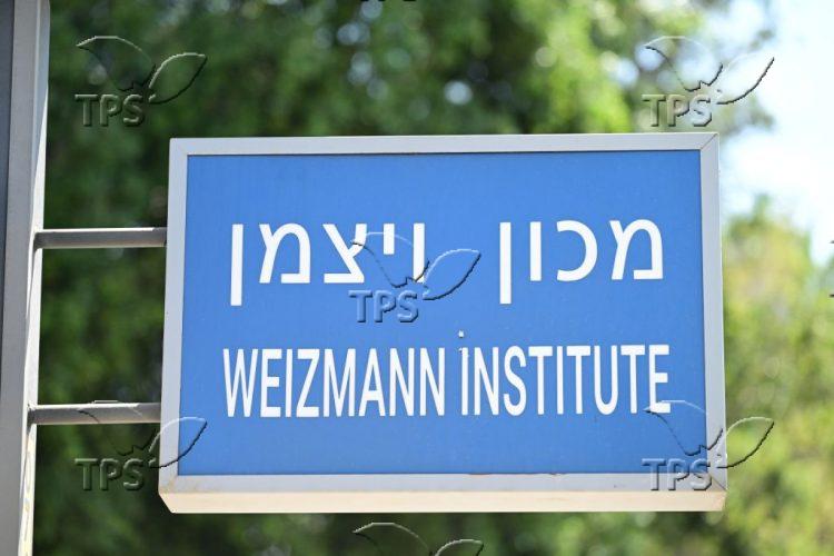 Weizmann Institute of Science