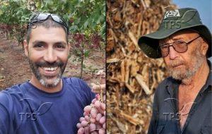 Tamir Adar and Aryeh Zalmanovich