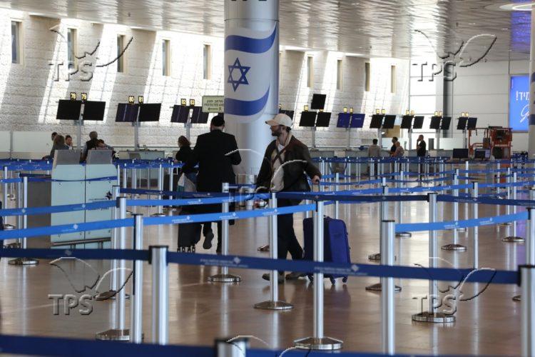 Ben-Gurion International Airport