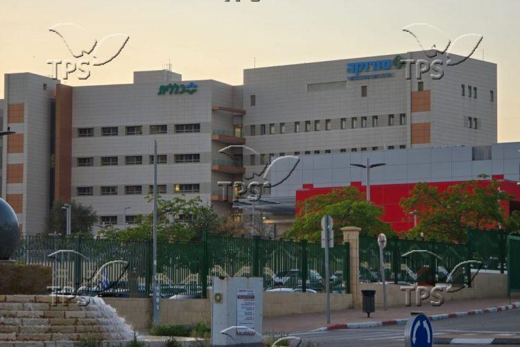 Soroka Hospital