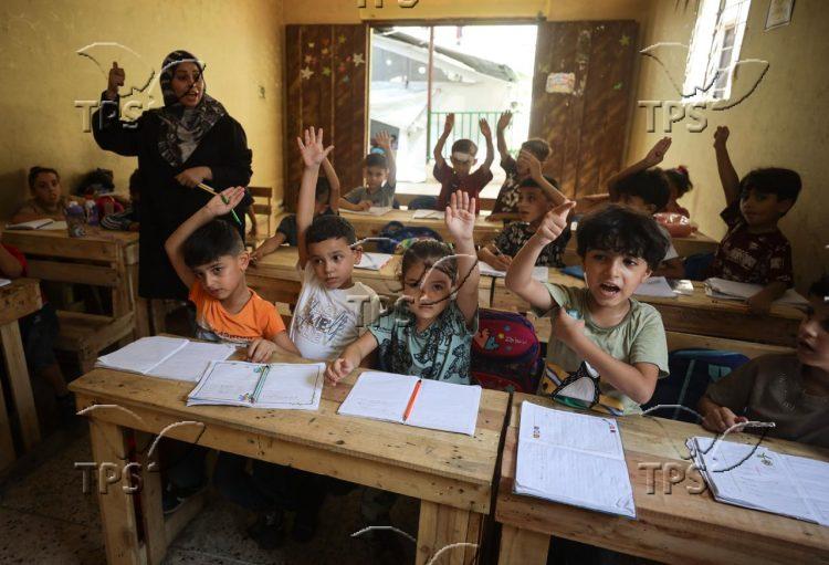 Gaza school