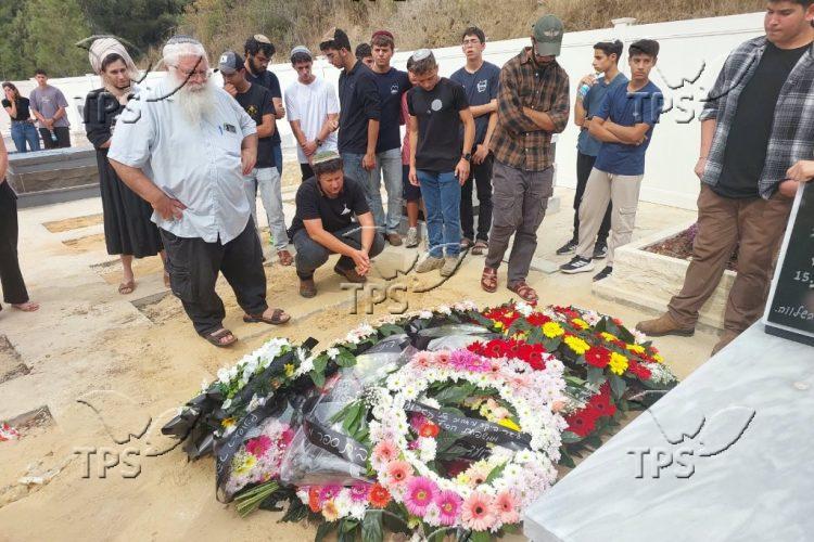 Elazar Yair Wilensky